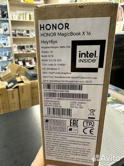 Ноутбук honor MagicBook x16