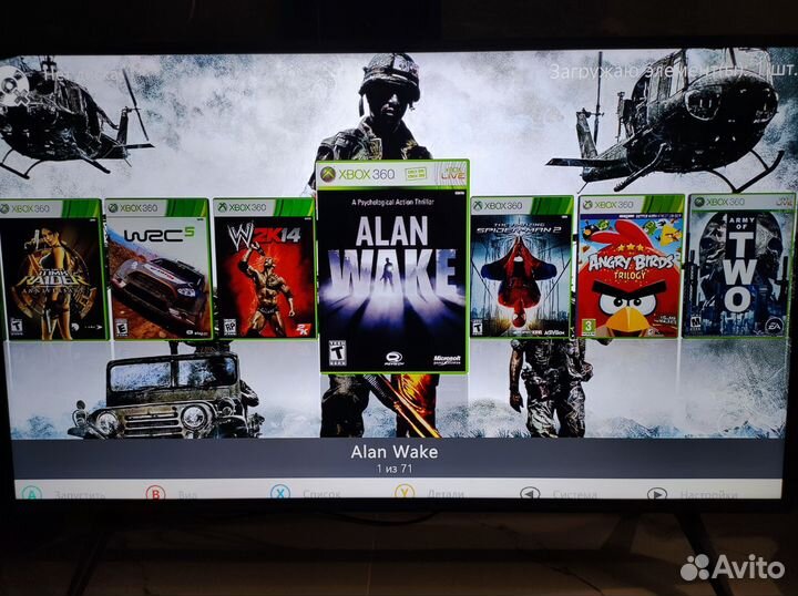Xbox 360 500Gb 2геймпада 70игр