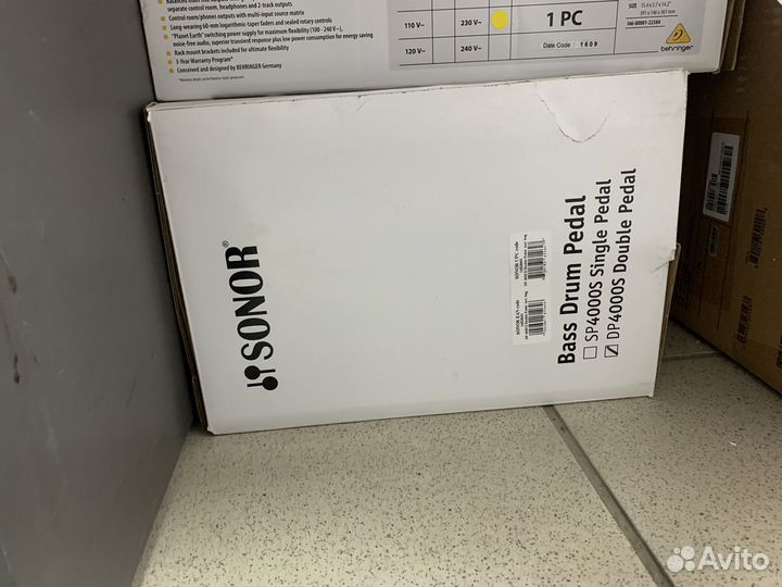 Кардан Sonor DP 4000 Double Pedal