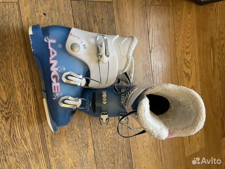 Lange starlette rsh 50