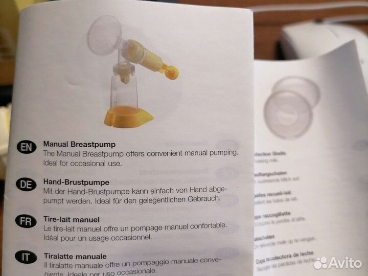 Молокоотсос medela