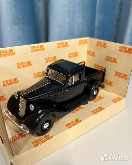 Модели автомобилей 1 43 Наш Автопром