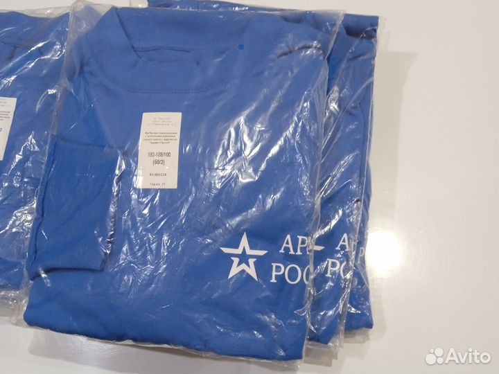 Футболка военная Армия России