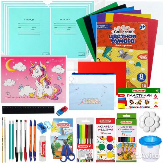 Школьный набор, канцтовары