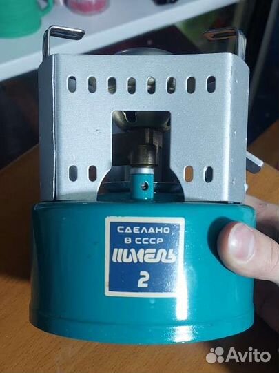 Примус шмель 2