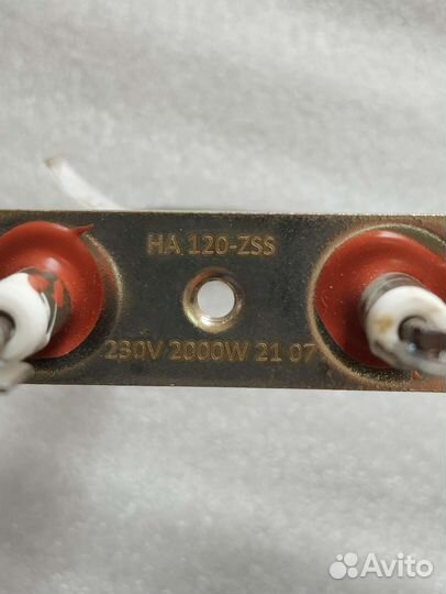 Тэн для печей 2000w, Harvia