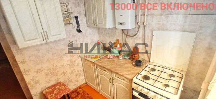 1-к. квартира, 30 м², 1/5 эт.