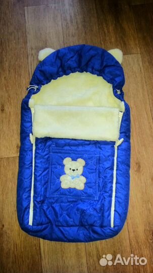 Конверт зимний