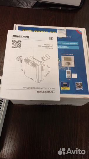Ибп Бастион teplocom-50+