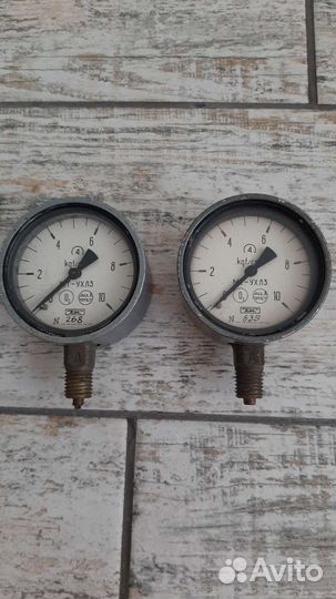 Мегаомметр исправный