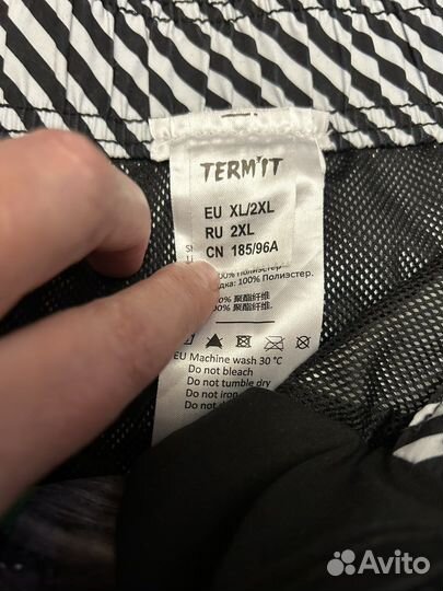 Шорты (бортшорты) р. 50-54