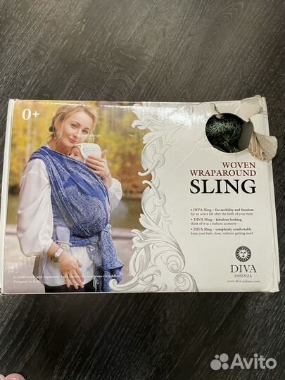 Слинг для новорожденных