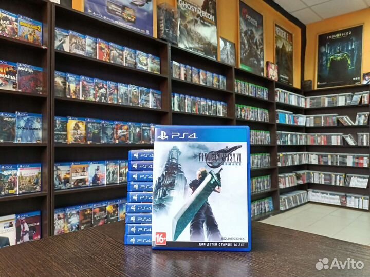 Final Fantasy 7 Remake PS4
