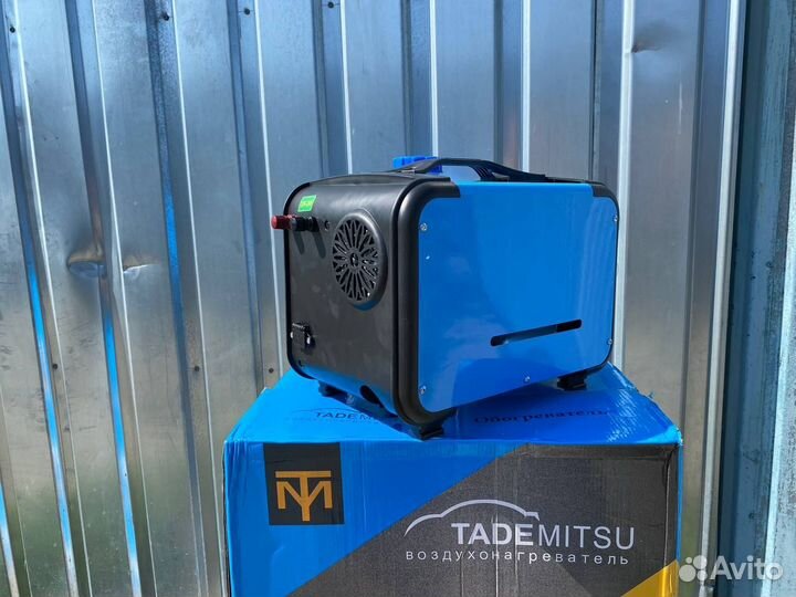 Автономный отопитель 8кв 12/24/220 арт:639