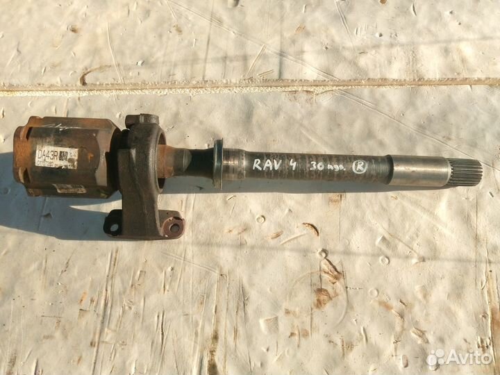 Полуось промежуточная Toyota Rav 4 30 кузов
