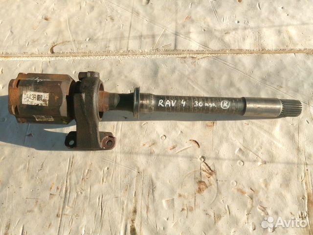 Полуось промежуточная Toyota Rav 4 30 кузов
