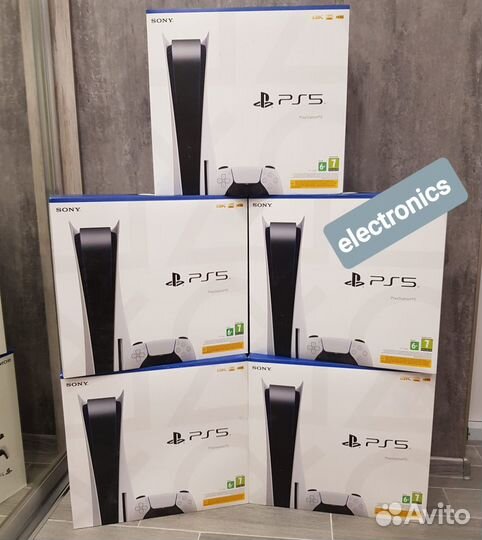 Sony playstation 5