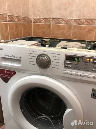 Ремонт стиральных и посудомоечных машин