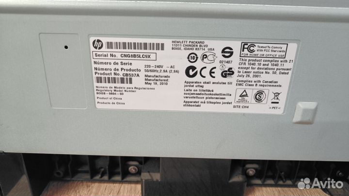 Принтер лазерный мфу HP LaserJet M1120 MFP