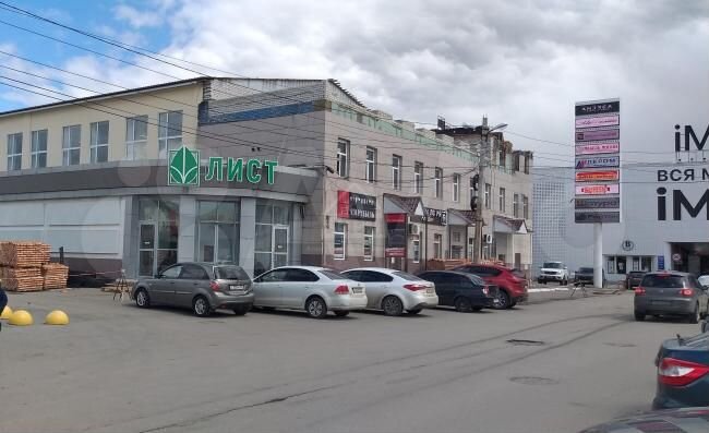 Торговая площадь, 208 м²