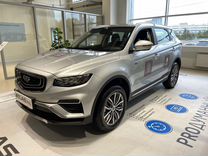 Новый Geely Atlas Pro 1.5 AMT, 2023, цена от 2 838 990 руб.