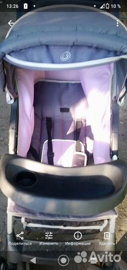 Прогулочная коляска