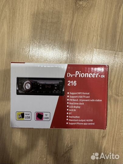 Магнитола pioneer с USB Новая