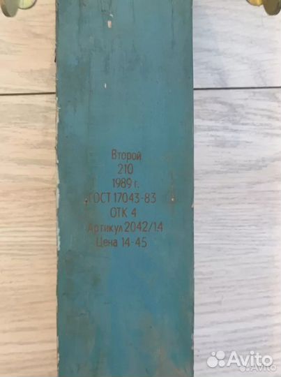 Беговые лыжи. Длина 210 см. Палки 130 см