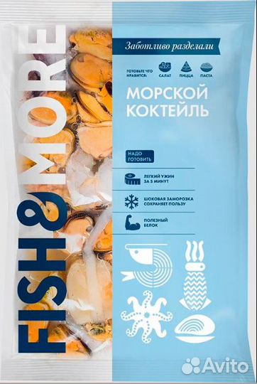 Морской коктейль из морепродуктов