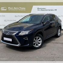 Lexus RX 2.0 AT, 2016, 49 931 км, с пробегом, цена 3 575 000 руб.