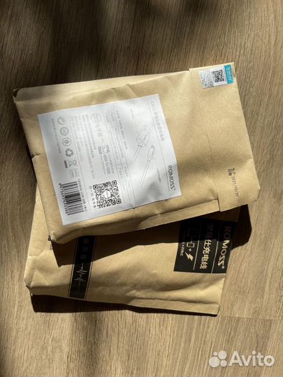 USB кабель для iPhone