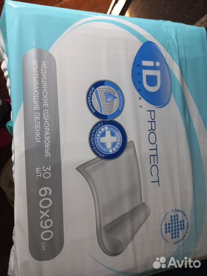 Пеленки одноразовые 60х90 30 штук