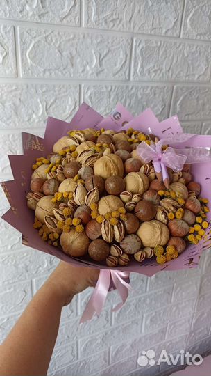 Съедобный букет на 1 сентября, букет учителю