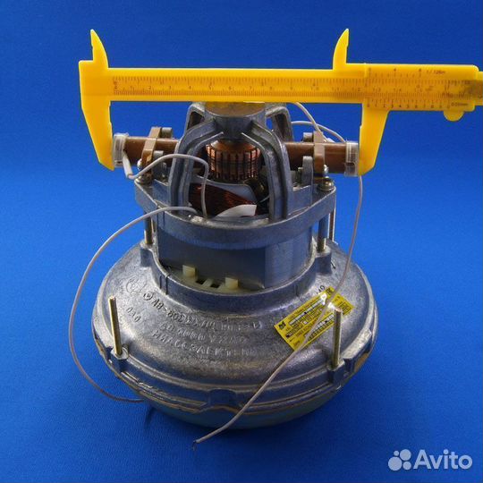 Мотор для Советских пылесосов 600W Россия ав-600