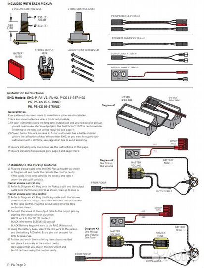 EMG P5 для 5-стр. Басс Гитары звукосниматели. USA