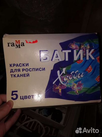 Краски для росписи ткани