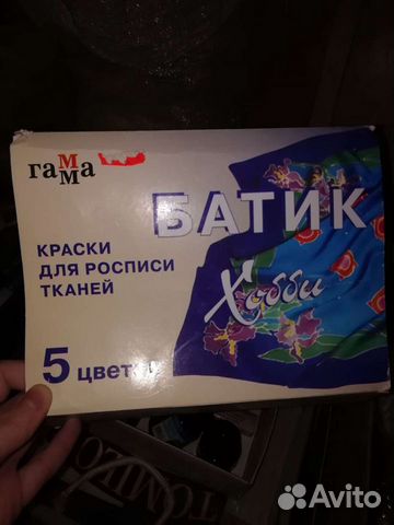 Краски для росписи ткани