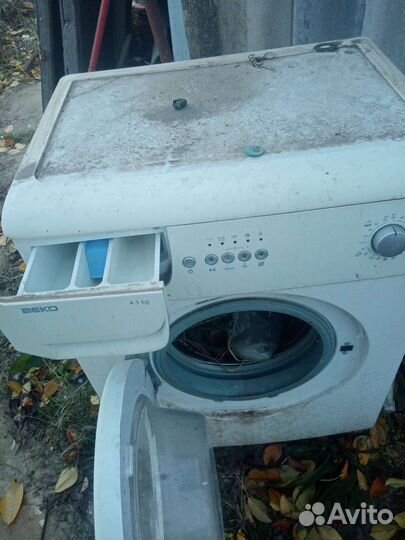 Стиральная машина
