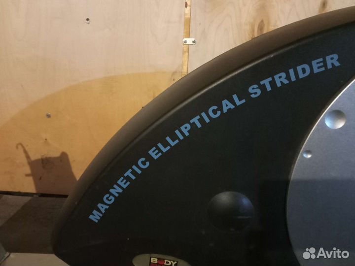 Эллиптический тренажер