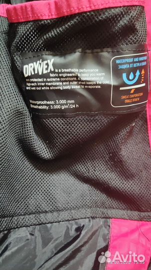 Куртка термит termit женская для катания