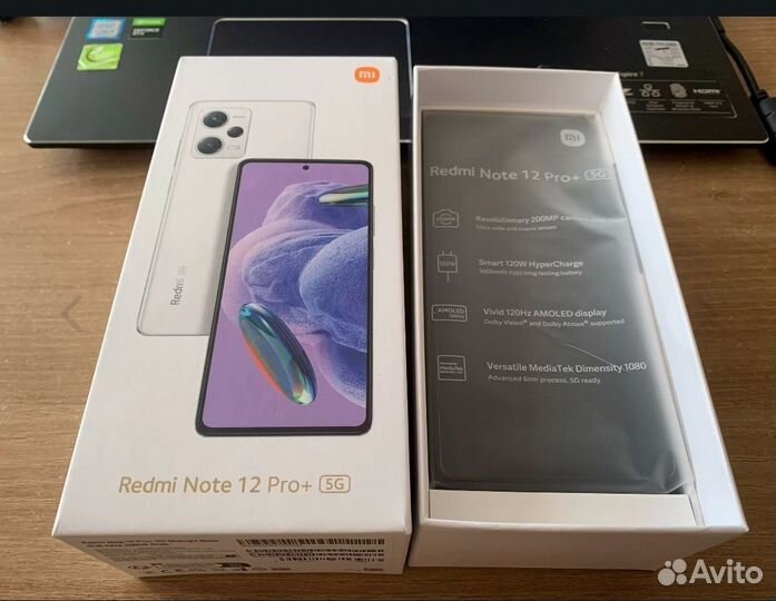 Xiaomi Redmi Note 12 Pro+, 8/256 ГБ