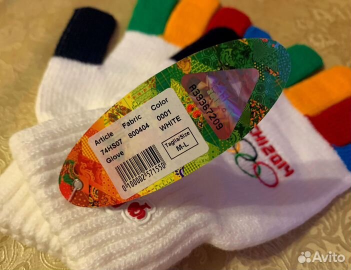 Перчатки Bosco (2 размера). Олимпиада Сочи 2014