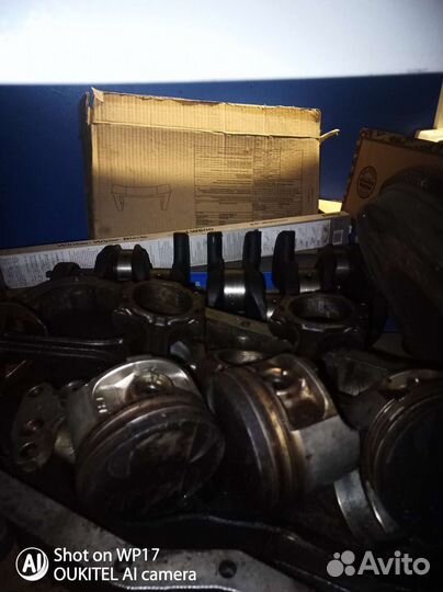 Шатуны на змз 406