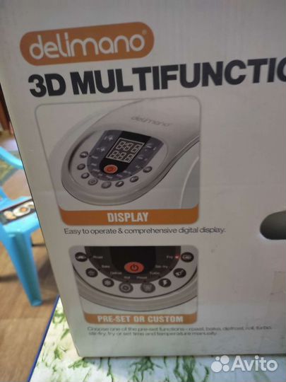Мультипечь Делимано 3D