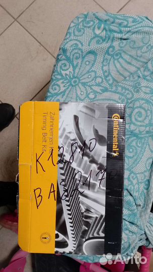 Комплект грм на priora 16 кл