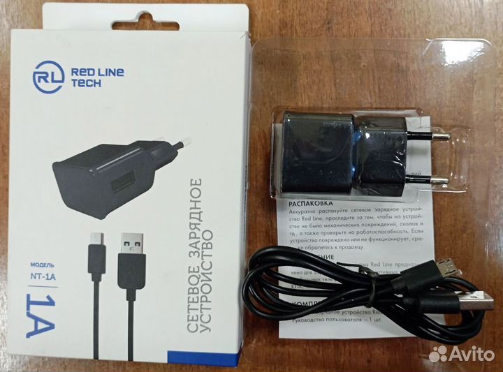 Зарядные устройства 1.0A, 2.1А Micro USB