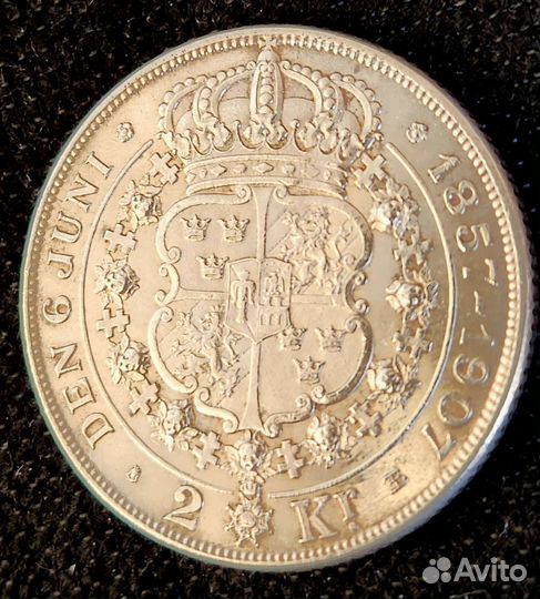 Монеты 2 кроны Швеция серебро