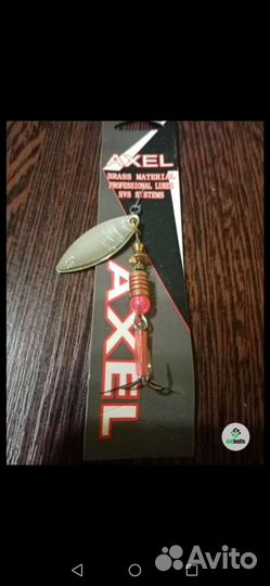Блесна вертушки Axel. (5-7гр.)