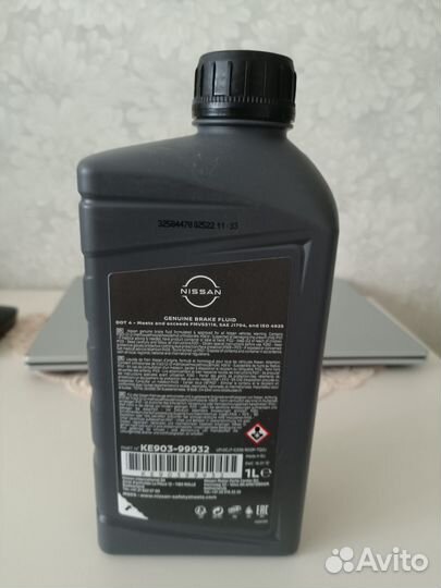 Тормозная жидкость nissan DOT 4