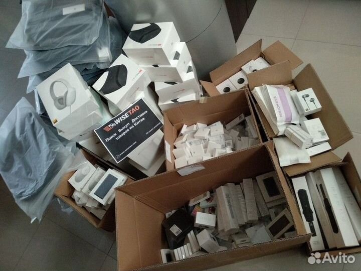 Водитель категории В